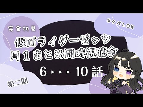 thumbnail_qdSlbFn_3bM