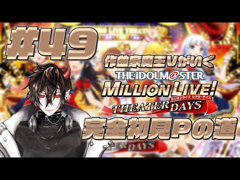 thumbnail_qdVlZ8tnfwA