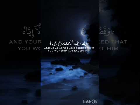 اشتروكووووو # اكتبو شي توجرون عليه🥀🌹👏