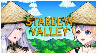 Mari kita bercocok tanam bareng mami @RirisuMauveineCh  - Stardew vall