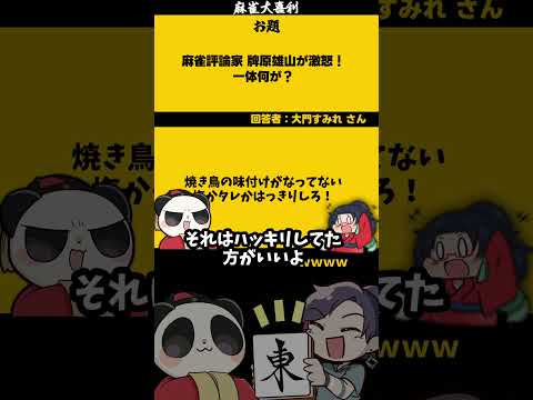thumbnail_qdjSs4nrSH8