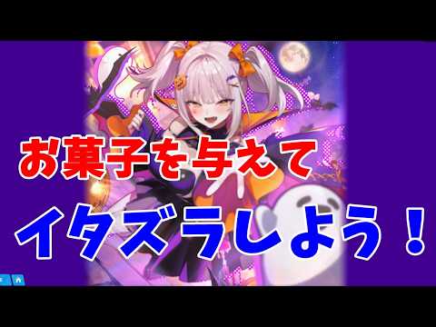 【勝利の女神:NIKKE】考察おじさんによる「LITTLE WITCH TRICK」【LIVE・メガニケ】#NIKKE