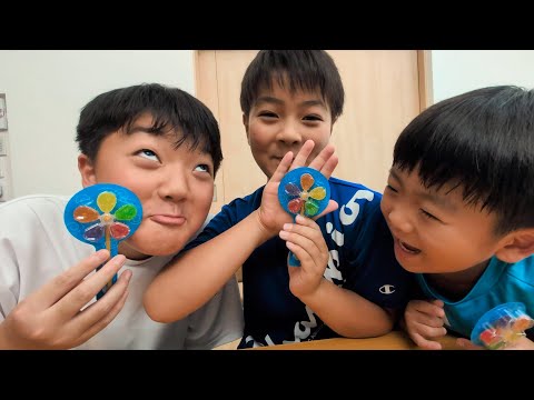 ティックトックでよく見る風車グミ食べます三兄弟　#2151