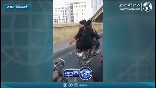 باكستاني يغازل عيني عينك