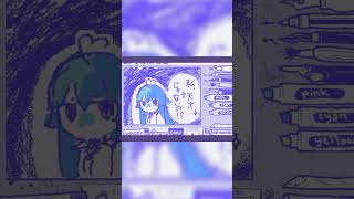 【wiggly paint】私天才じゃないの！？今流行りのやつ描いてみた #shorts #vtuber #art