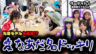 動画サムネイル