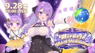 【 3D LIVE 】乙夏れい 3rd Solo Live "Miracle World Domination! ～世界夏族計画Ⅲ～"【＃W