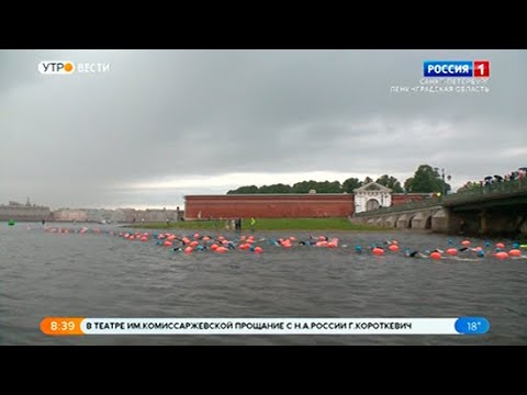 Вести Санкт-Петербург. Выпуск 8:35 от 09.08.2021