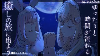 [VRChat] Cat and Rabbit Playtime
