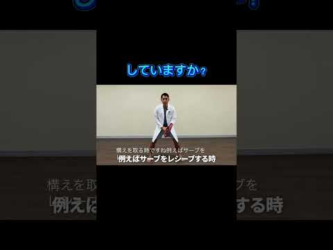 Dr.岩井式　強くなりたい人限定！