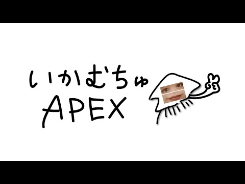 修行1日目～プラチナ3スタート
