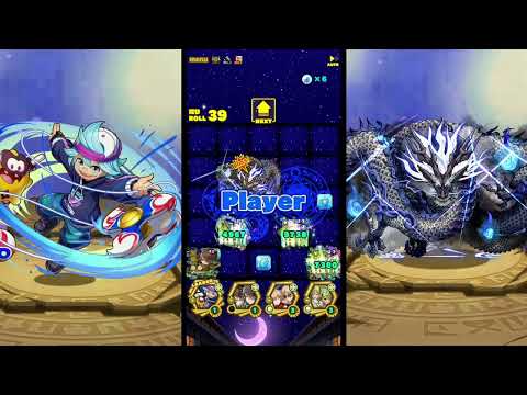 【サモンズボード】 ガンホーラビリンス【滅】 青陰龍  AUTO自動 【召喚圖板】