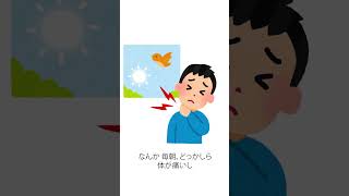 42歳になりました #ヒゲドライバー #弾き語り #誕生日