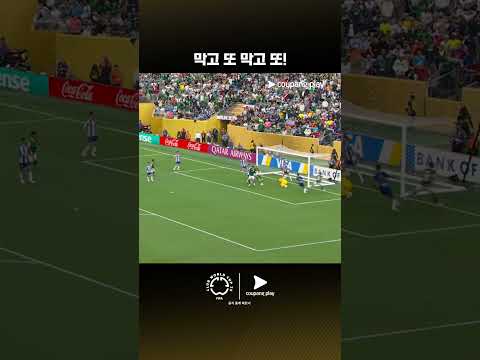 쿠팡플레이에서 스포츠 패스에 가입하고 2025 FIFA 클럽월드컵 전 경기를 한국어 중계로 만나보세요!