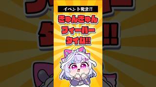 【手描き】夢見むむの好きな女の子の属性は？【#すぺしゃりて公式切り抜き 】