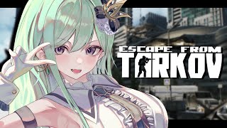 【 Escape from Tarkov 】さて、と。気合ソロ樽【ぶいすぽ/八雲べに】