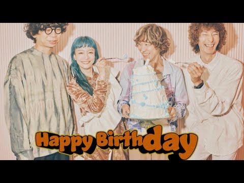 Happy Birthday - Czecho No Republic [Lyric Video]