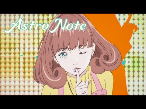 Astro Note – Opening | Hohoemi Note