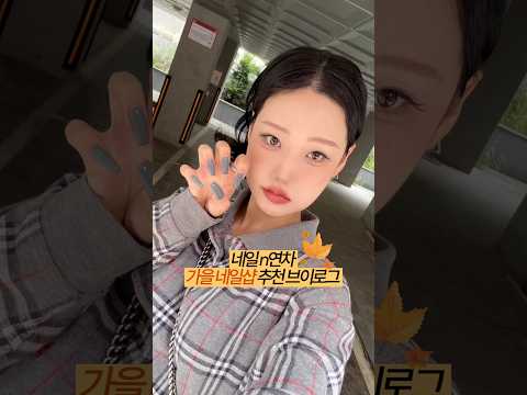 내가 <strong>맨날</strong> 합정에 가는 이유 #shorts