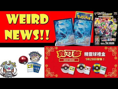 Pokemon TCG News