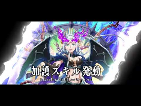 【まおりゅう】 武勇祭 ノーマルバトル1 スコアマックス編成