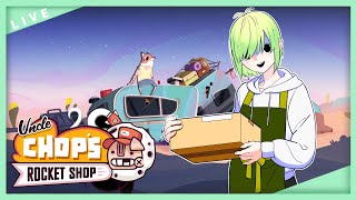 【Uncle Chop's Rocket Shop】ローグライクで修理系【Vtuber】