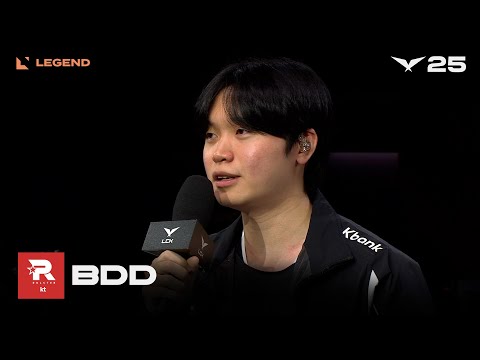 KT Bdd 인터뷰 | KT vs T1 | 08.24 | 2025 LCK