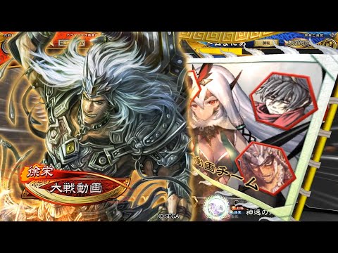 【三国志大戦】攻城兵使いがいく！　城門勝負　【征覇王】
