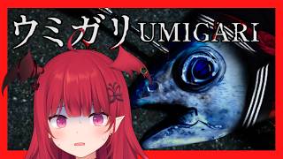 UMIGARI with HR Monitor & Spooky Alerts! How Scary Can A Fishing Game 