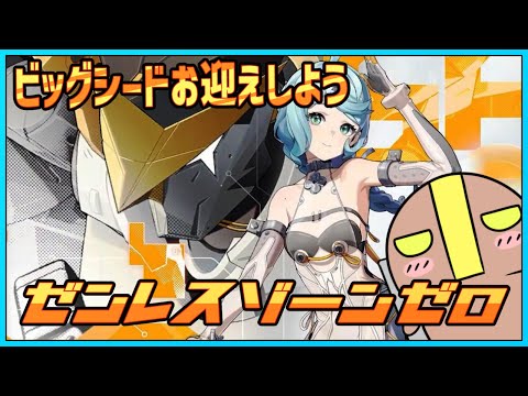 thumbnail_qffu-jY1VZ0