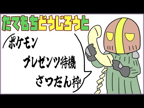 thumbnail_qfgXKXM9Q0U