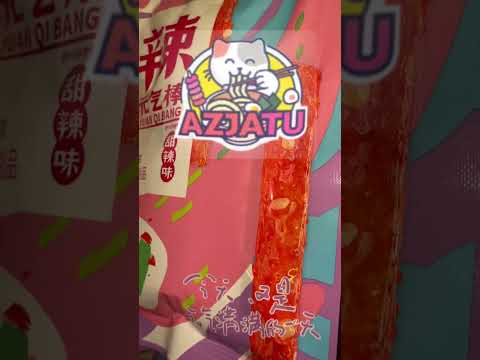 Widzieliście kiedyś Latiao? Właśnie przyjechało do sklepu azjatyckiego Azjatu!