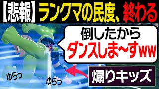 動画サムネイル