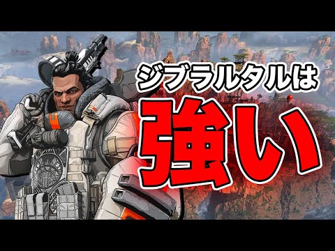 【Apex Legends】R-301とマスティフを持たせるとジブが止まらない！？海外配信者が魅せるジブ無双！【PCパッド/日本語訳付き】