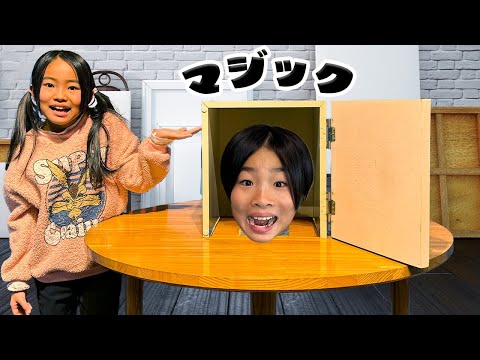 【寸劇】かえであーたんの奇妙で不思議な楽しい動画コレクション　Kaede and Ahtan Pretend Play Mysterious Adventures