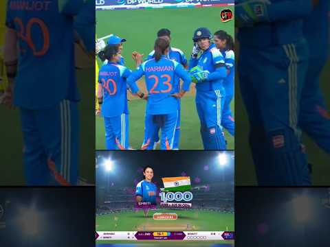 भारतीय महिला टीम ने ऑस्ट्रेलिया जैसी मजबूूत#cricketshorts #creativecreation #creative #cricketequipm