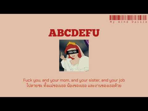 [Thaisubแปลเพลง]abcdefu-Gay