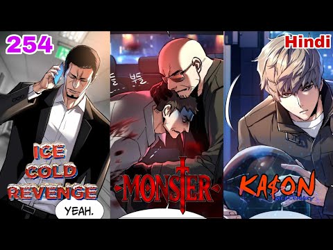 Young assassin Episode 254 || Hindi New Episode 2025 |chief ke chele Ne detective save the life