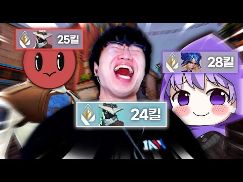 한 게임에 삘 탄 사람 3명이 모이면 어떻게 될까?