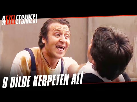 Kerpeten Ali 9 DİLDE Takımları Elden Geçiriyor | Ezel