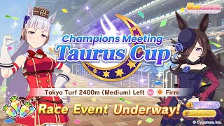 [UMAMUSUME] Ronde final Grup A Taurus Cup!