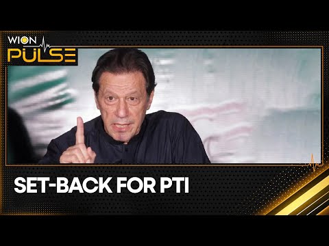 Pakistan's Election Body Distributes Reserved Seats Won By The PTI To Ruling Coalition | WION Pulse