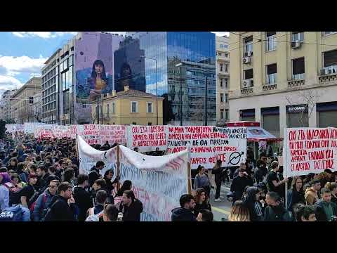 Πανελλαδικό πανεκπαιδευτικό συλλαλητήριο ενάντια στα μη κρατικά πανεπιστήμια | CNN Greece