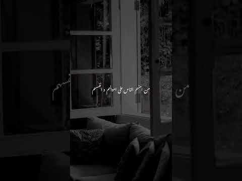 اللهم صل وسلم وبارك على سيدنا محمد ❤️ #اشتراك #اكسبلور #لايك 🌹