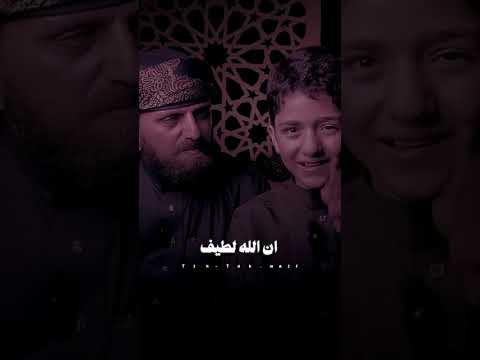 اجمل كلام إلى طريق الله