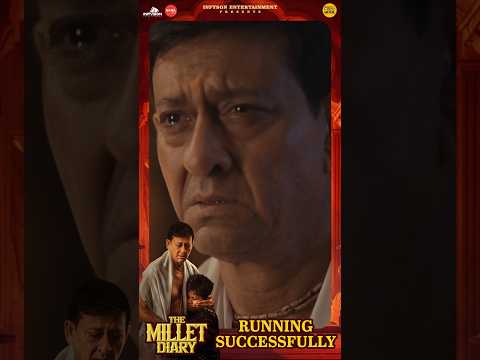 #TheMilletDairyRunningSuccessfully #themilletdairymovie #themilletdairy #ytshorts #amaramuzikodia