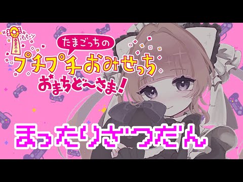 thumbnail_qgzPFDxNM38