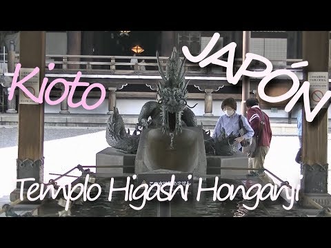 JAPÓN: Vídeo documental de Kioto [26/27] - Templo Higashi Honganji