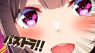 【水星チャレンジ】勝つぞ！【Vtuber/雑談】【パズドラ】