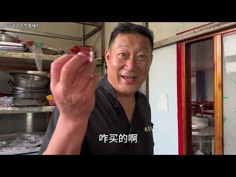 有一个开饭店的村厨老爸每天能有多幸福#铁锅炖大鹅#520满分礼物#520一种很高端的要礼物方式
